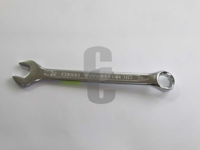 Нови предложения Ключ звездогаечен ЛУКС N22